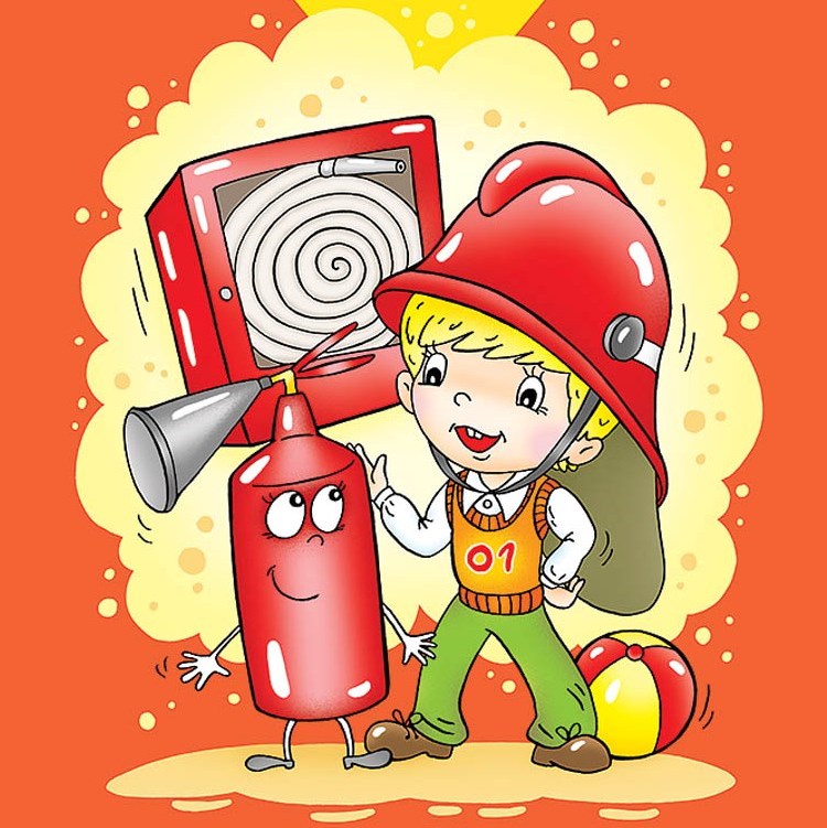Противопожарная безопасность картинки детские подборка 22